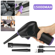Cordless Air Duster